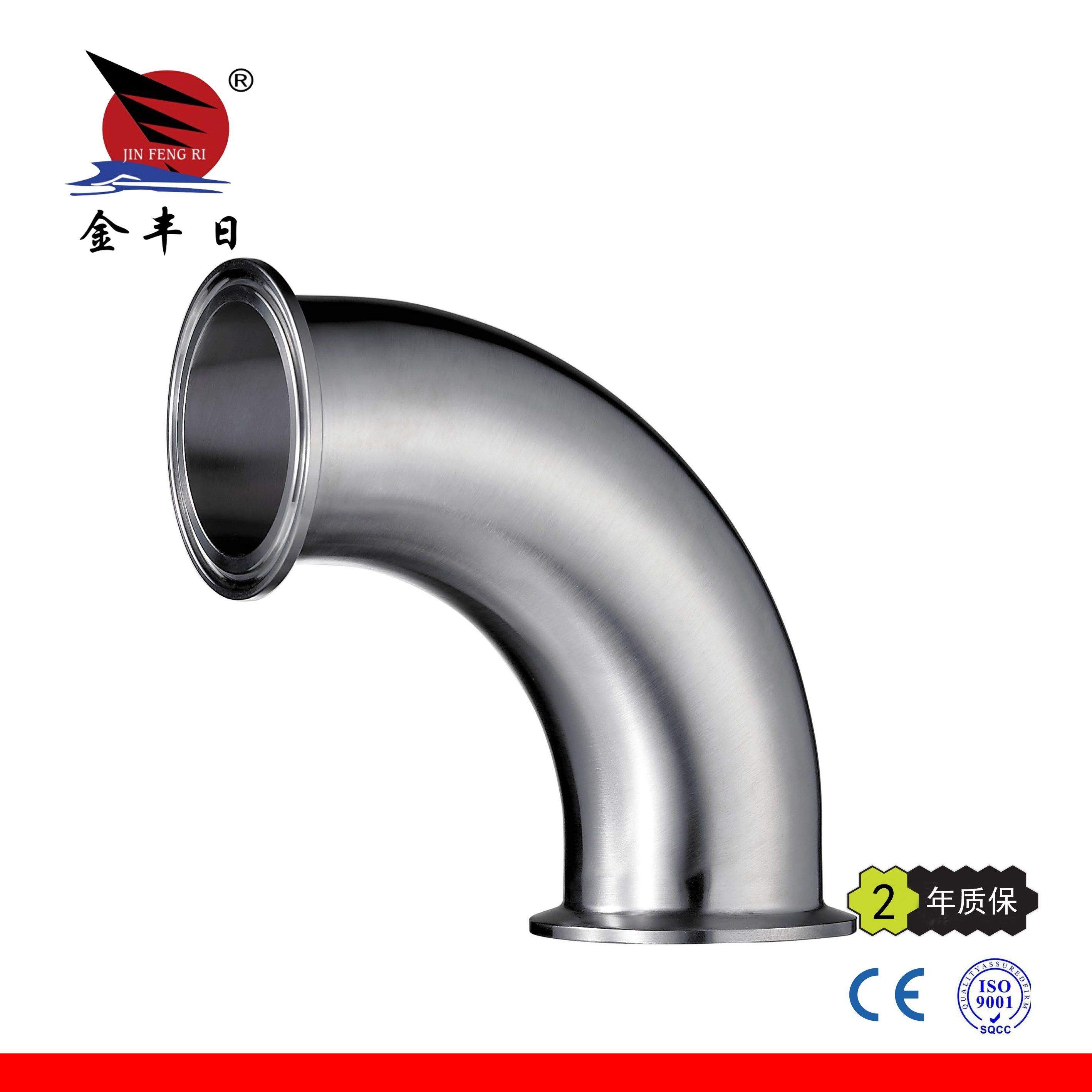 ������������ͷ��90�ȣ�