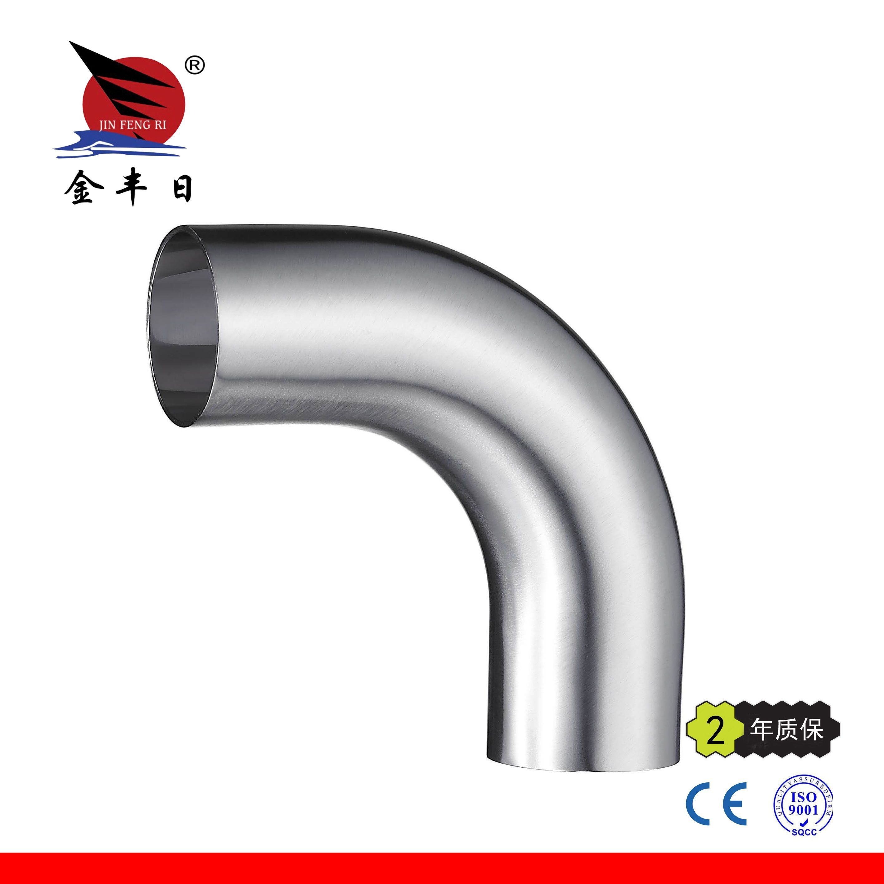 �������ӳ�������ͷ��90�ȣ�