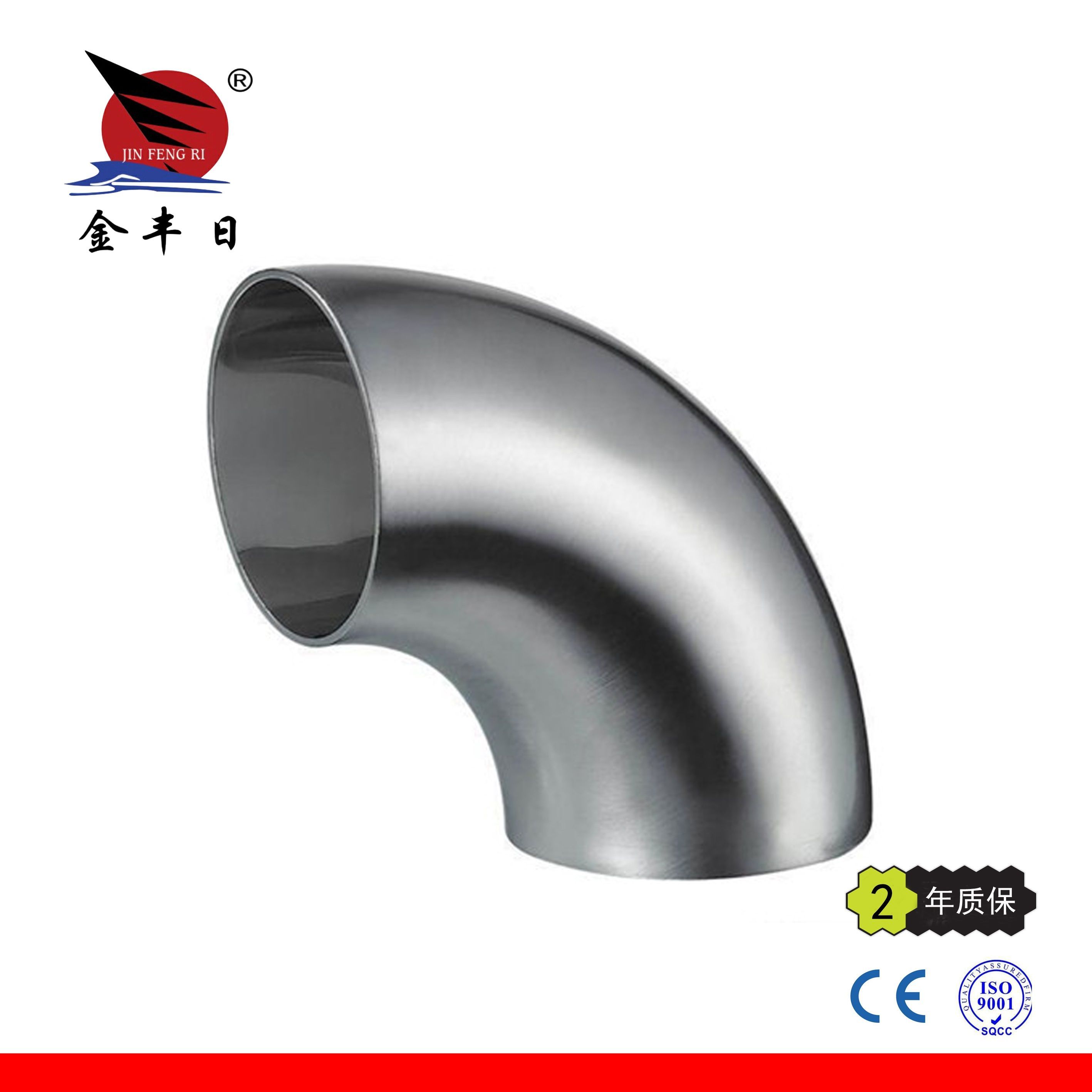 ������������ͷ��90�ȣ�