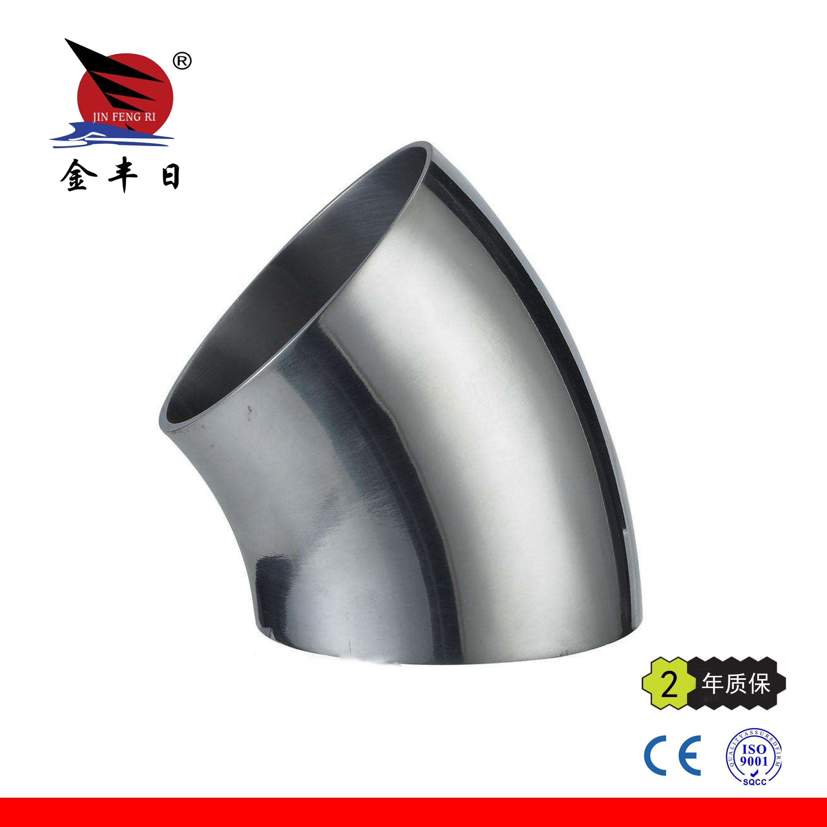 ������������ͷ��45�ȣ�