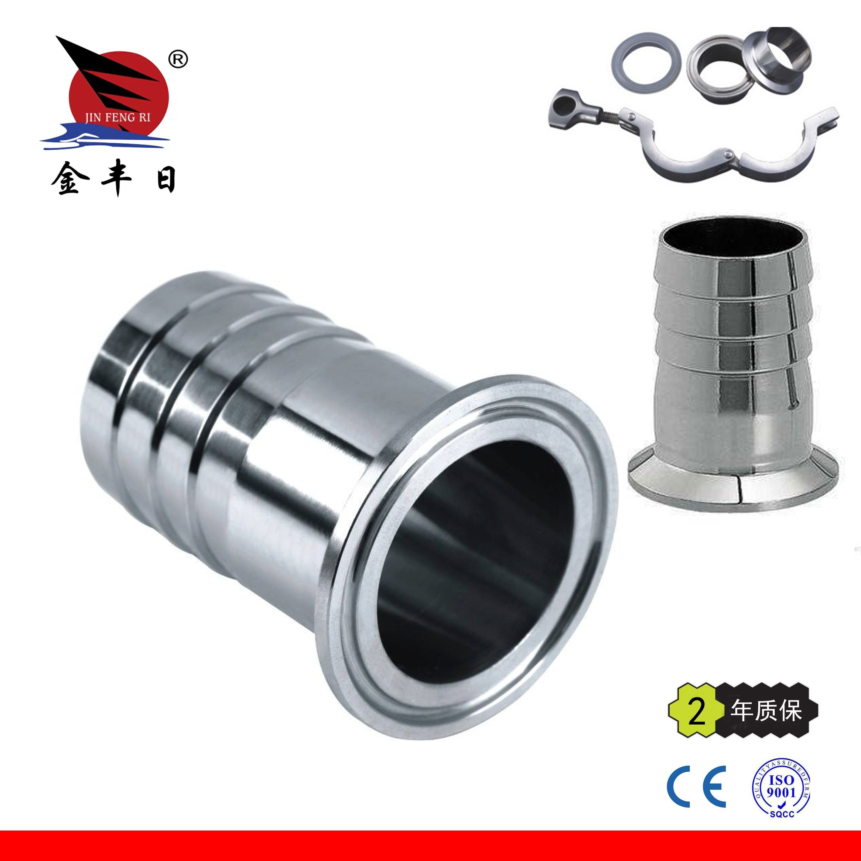 ������Ƥ�ܽ�ͷ