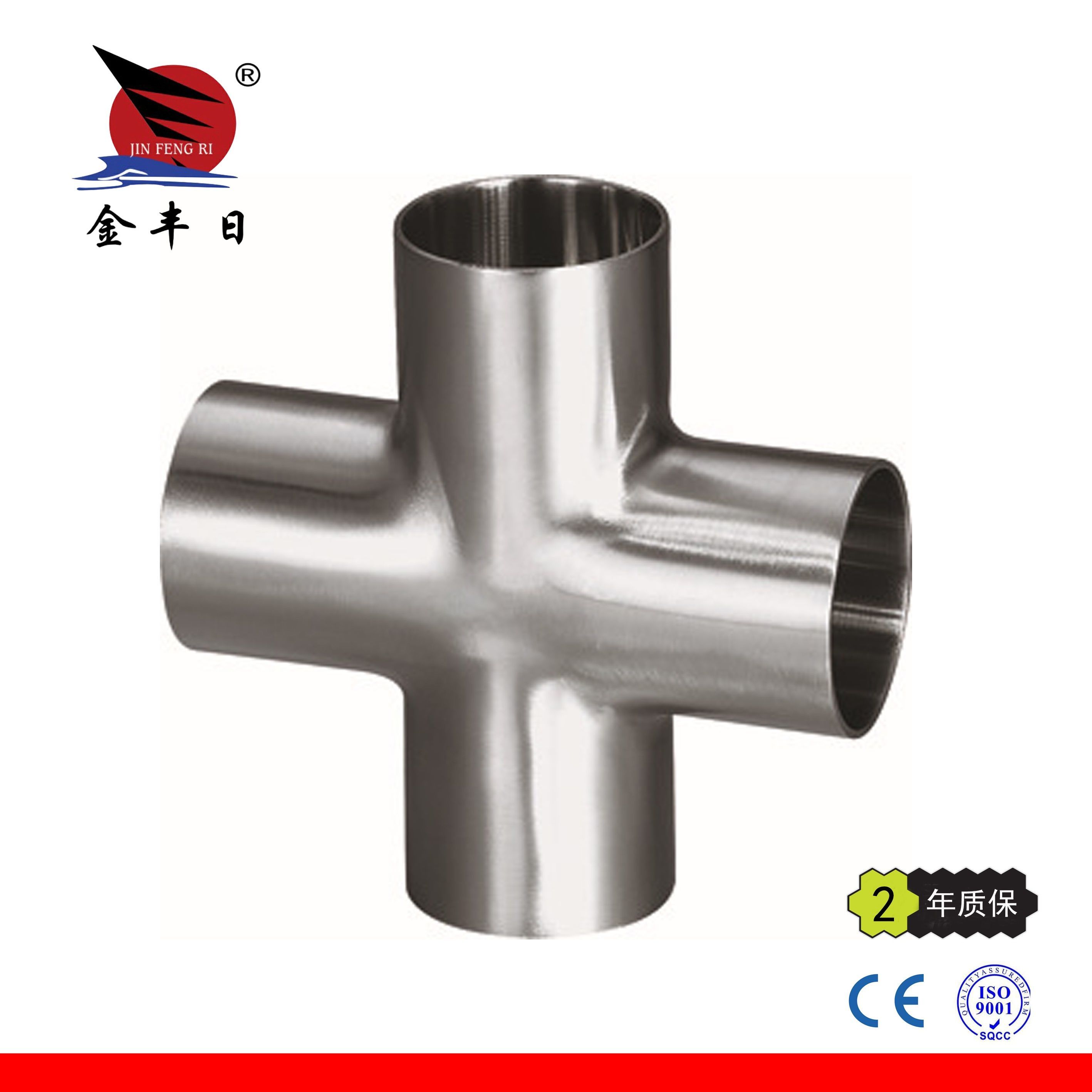 ������������ͨ