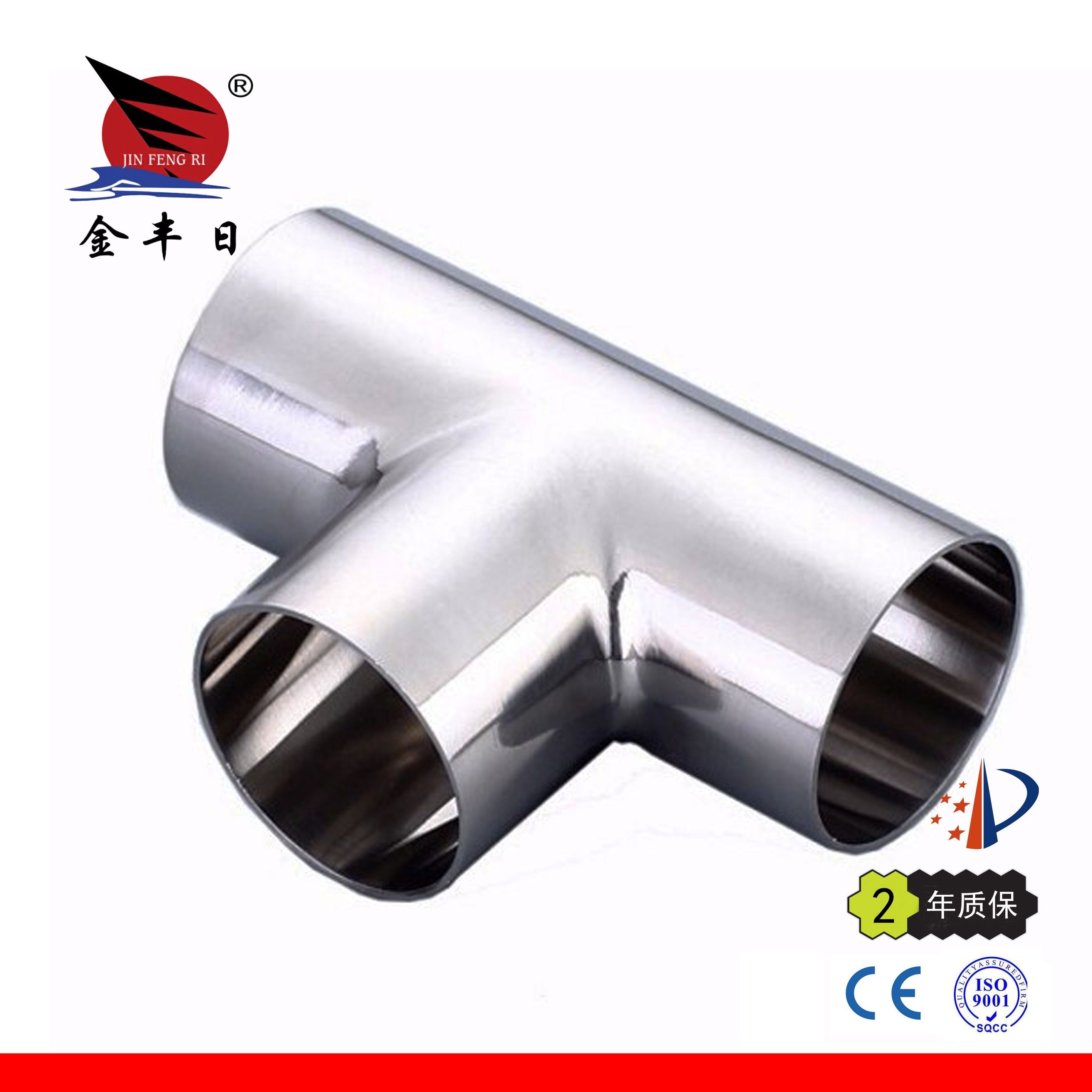 ������������ͨ